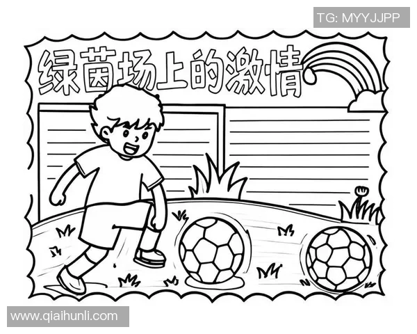 踢足球台的乐趣与技巧分享让你在家也能体验足球的激情与快乐